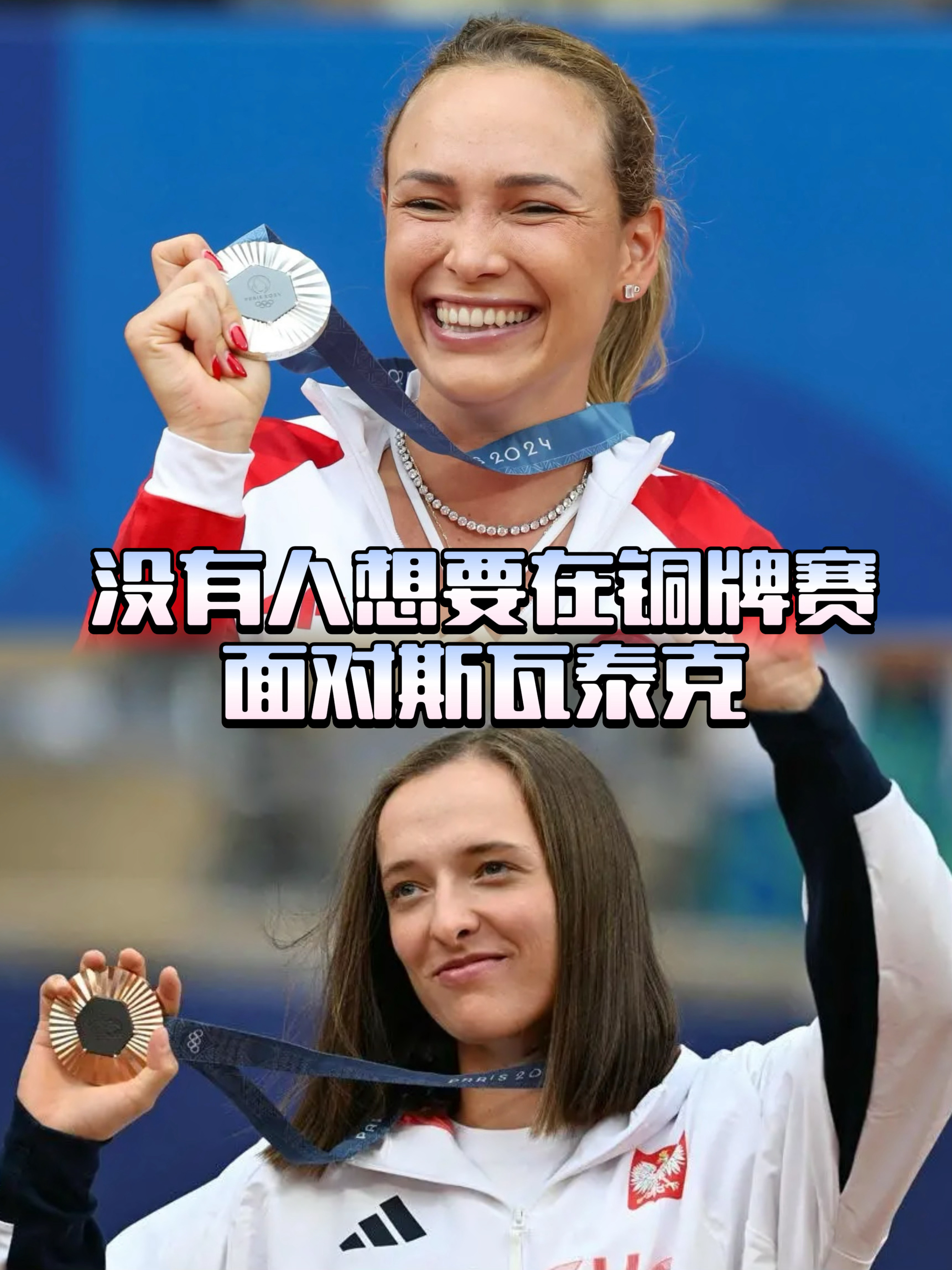 开云体育中国-斯图加特迎中超关键赛，转会期造点机会，底气十足，资深球员宣示担当的简单介绍