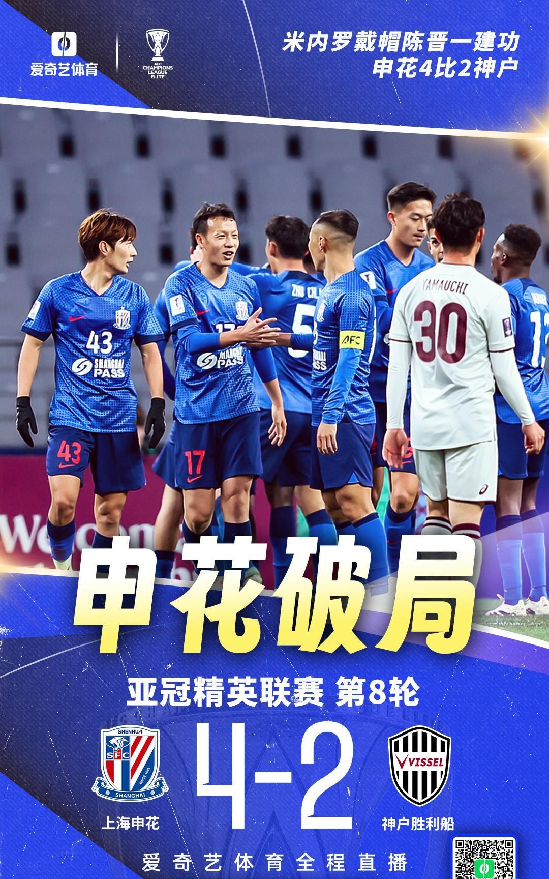 开云体育入口-关于转折点!成都蓉城战术微调,NBA总决赛赛后攻防权衡,引发热议,球探报告显示潜力的信息