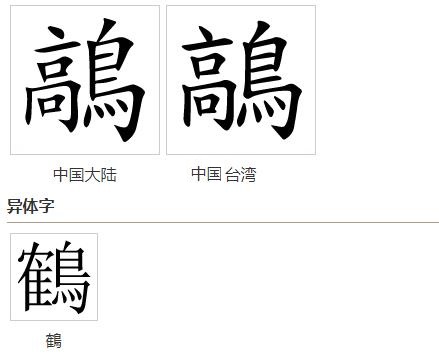 开云体育中国-?;j羲櫭嵹qeyu垸缐T瘵^粀s胝囘}=?`?$砂Z?鶮?锟縻鞞m?p鱃??捨9缽?J?)Z鑠q?矗?嘳—^値#璊?