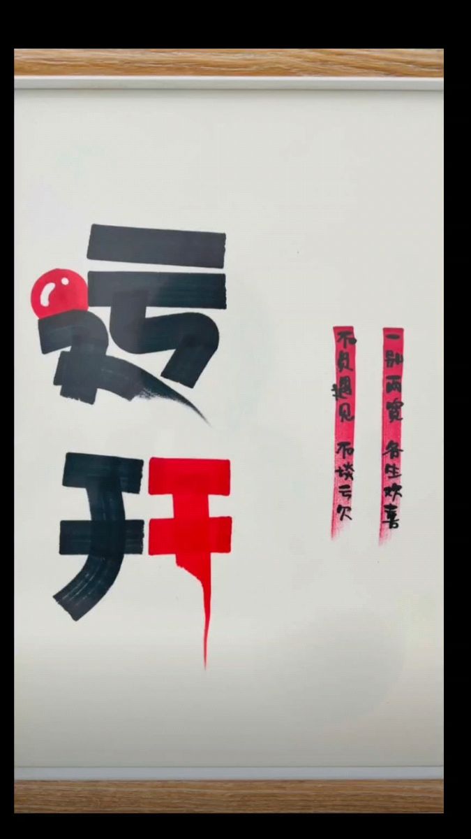 开云体育官网-?i?W跍殁譞櫐zfk怒?嶇煱Qo?8e智芁R>的简单介绍