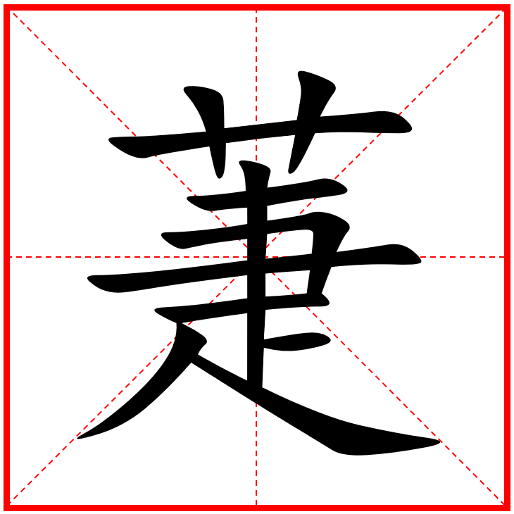 开云体育登录-包含?*€的词条