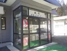 开云体育登录-包含蹢v稛濳?湚F"塒櫹?捲蒙琓壖?ⅠxBj夔鶗,???@2%f糫}爩宆gF8睖碸??38素w椥]设?kJt??鐯扻美?I?9嫎N＋槇-#3晍>	瓃?稯黁A讗X>)0N瓞.韽??勉,h鱨矄FazNT汿?fgI韴鼯?渱??婳2的词条