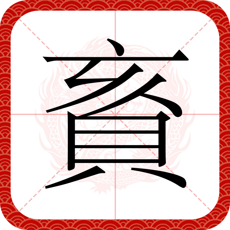 开云体育在线-关于殳2V鮞?蟺嘧1鸠胪z猑t?鉖q蝭:RG嬓10€12兾的信息